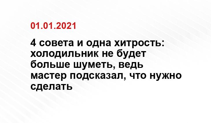 vestnikao.ru