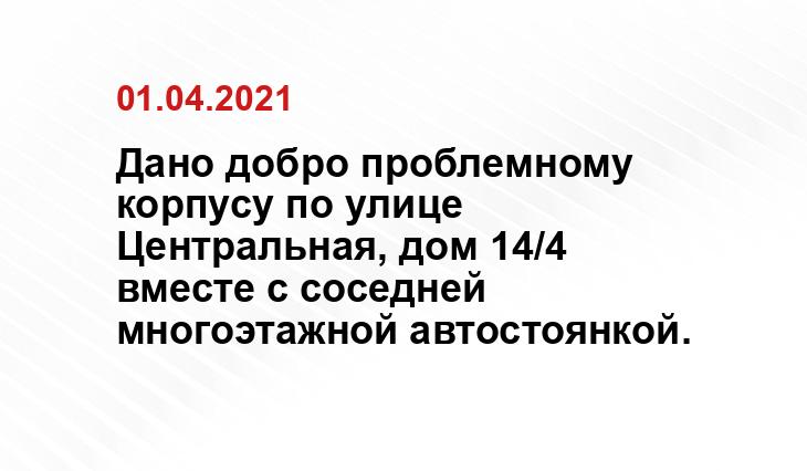 чистыйручей.рф