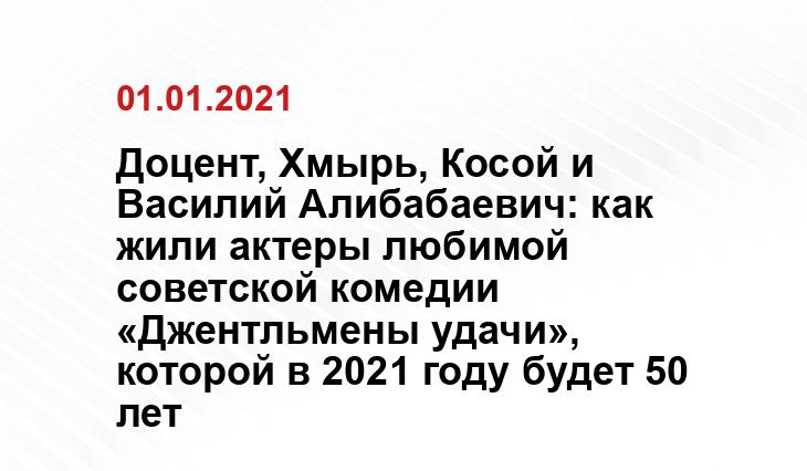murmansk.kp.ru