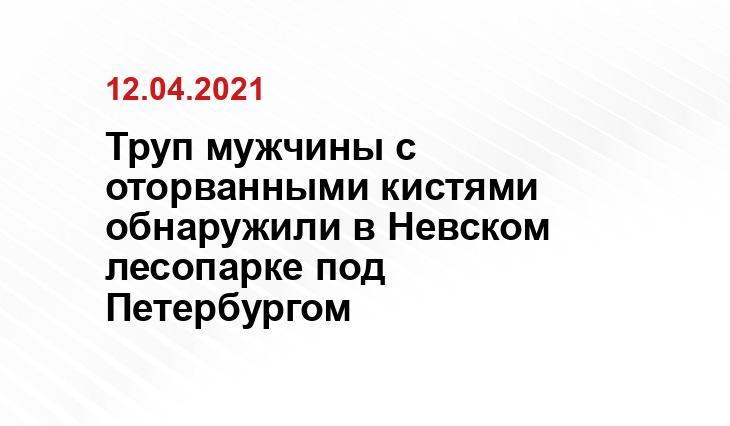 myslo.ru