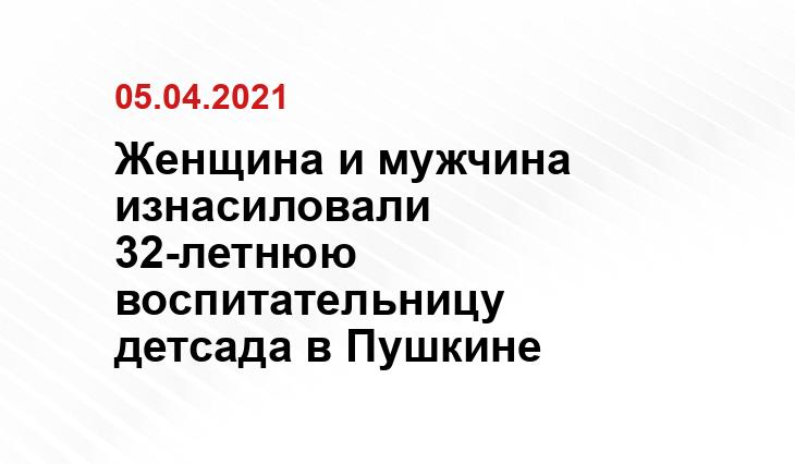 i-don.ru