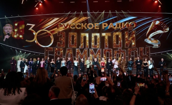24 ювелирных «Золотых Граммофона» обрели своих хозяев