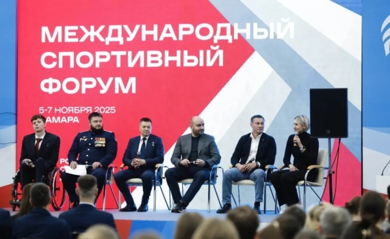 Вячеслав Федорищев в День народного единства встретился с титулованными спортсменами и тренерами Вячеслав Федорищев в День народного единства встретился с титулованными спортсменами и тренерами