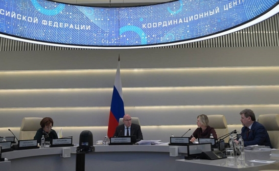 Дмитрий Чернышенко провёл совещание по вопросах сохранения и развития Соловецкого архипелага Дмитрий Чернышенко провёл совещание по вопросах сохранения и развития Соловецкого архипелага