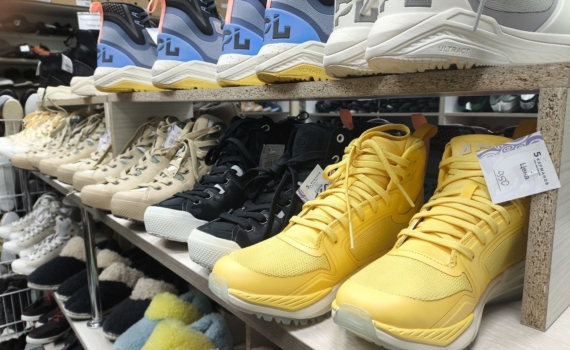 Эти кроссовки такие яркие, что когда вы их надеваете — мир улыбается: тренд 2026 — солнце на шнурках Эти кроссовки такие яркие, что когда вы их надеваете — мир улыбается: тренд 2026 — солнце на шнурках