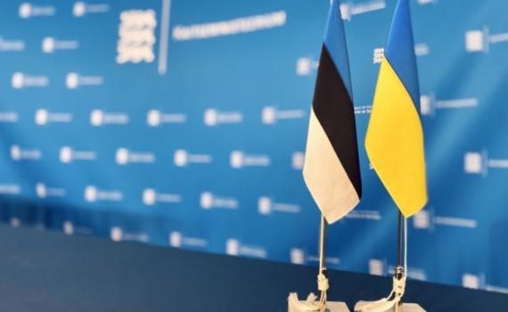 Эстония заявила о том, что продолжит предоставлять свое воздушное пространство для атак на Россию Эстония заявила о том, что продолжит предоставлять свое воздушное пространство для атак на Россию